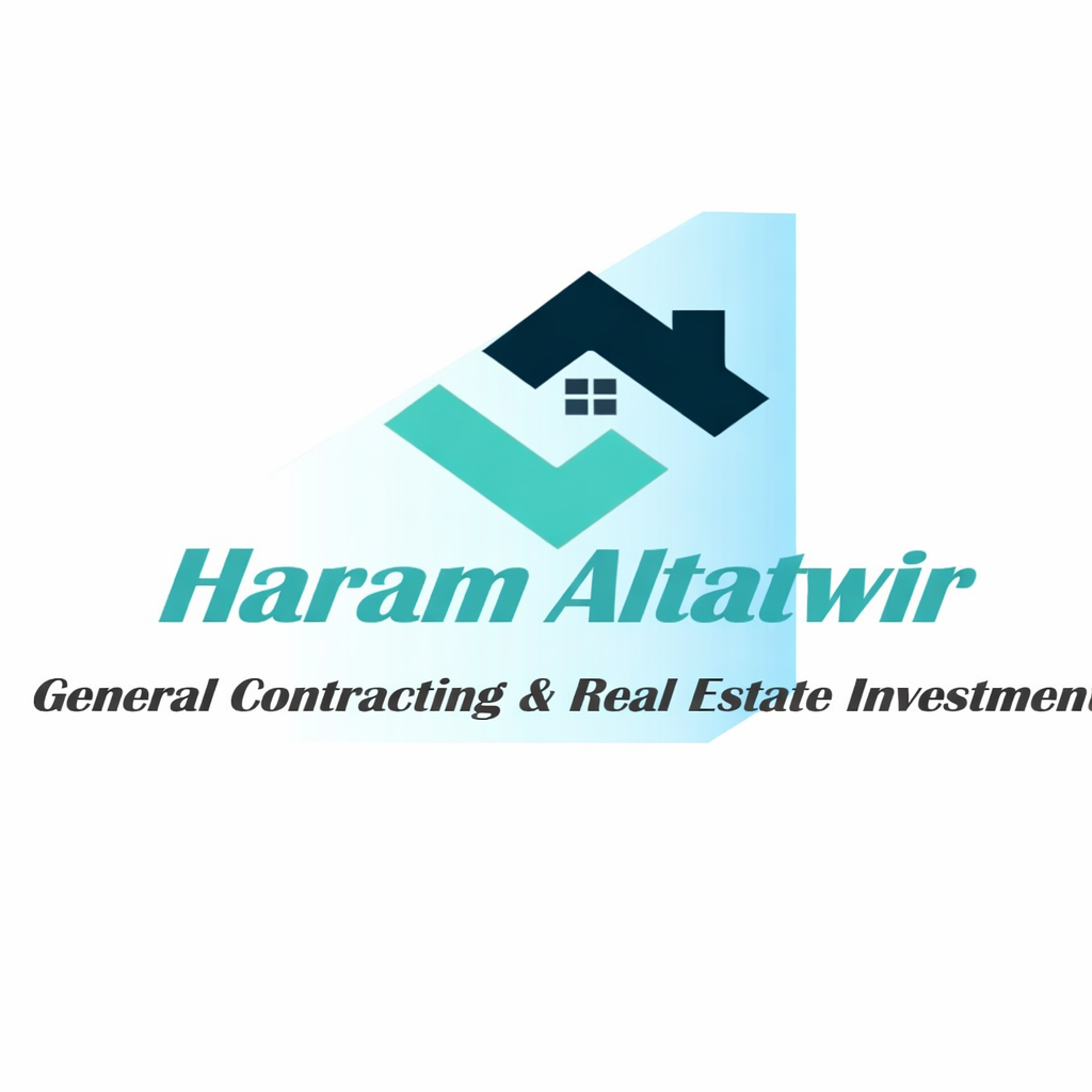 عن  شركة هرم التطوير للمقاولات العامة والاستثمار العقاري 